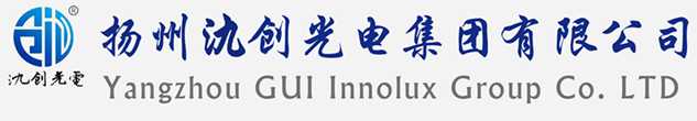 阿克苏市太阳能路灯厂家_阿克苏市高杆灯厂家_服务阿克苏市地区_扬州氿创光电集团有限公司
