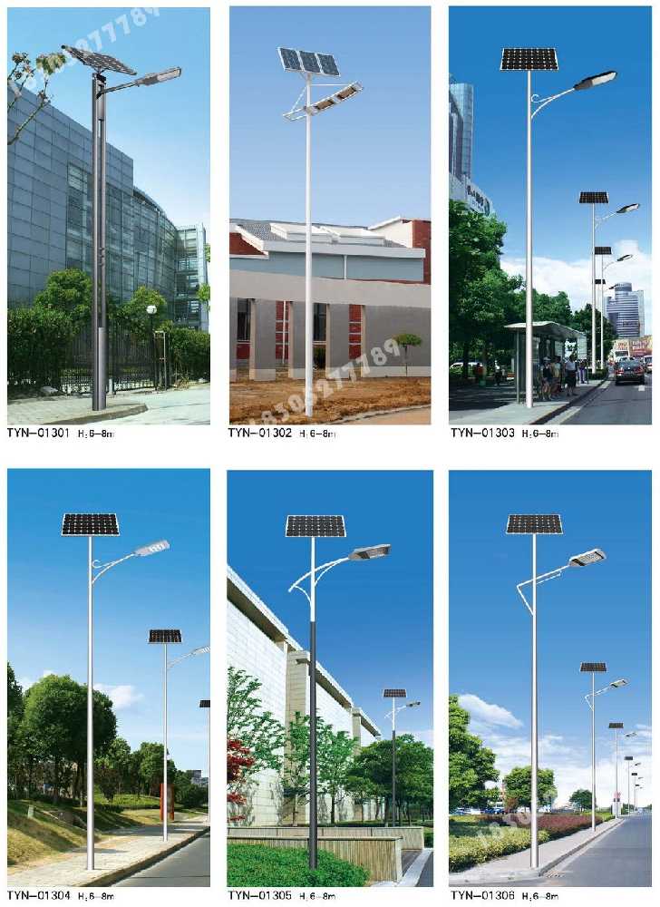 阿克苏市市政道路太阳能路灯